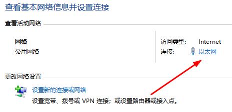 Win10玩游戏频繁崩溃怎么办？Win10玩游戏频繁崩溃的解决办法