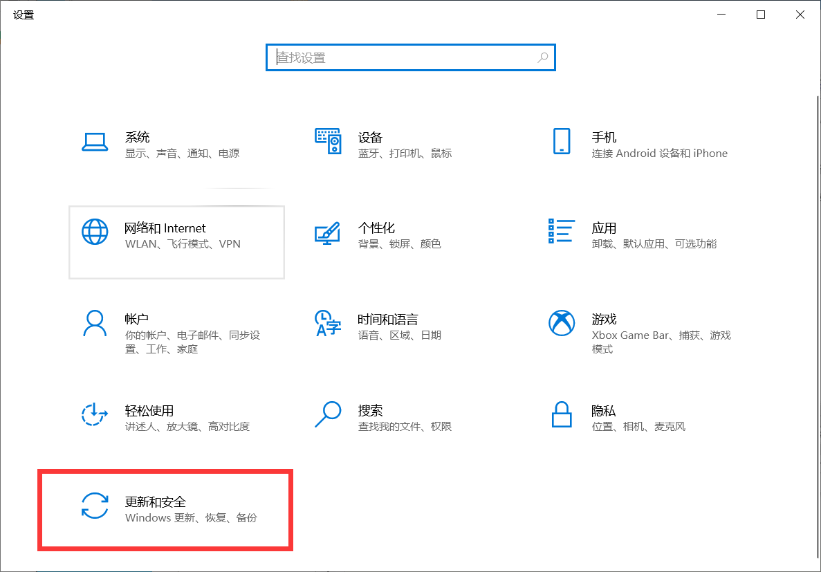 Win10右下角天气怎么关？教你三招轻松永久关闭资讯和兴趣功能！