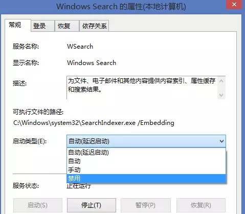 Win10 21H1必做的优化有哪些？