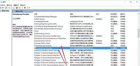 Win10 21H1必做的优化有哪些？