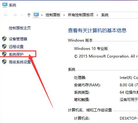 Win10系统怎么快速的还原电脑系统呢？最详细Win10电脑还原教程