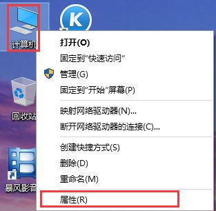 Win10系统怎么快速的还原电脑系统呢？最详细Win10电脑还原教程