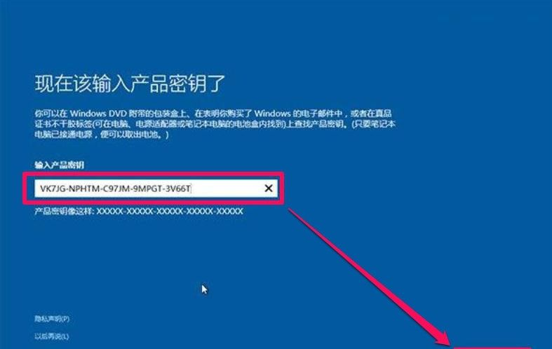 Win10的gho文件要怎么安装？安装gho文件教程