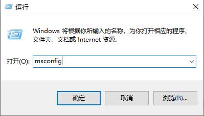 Win10按F8没有反应怎么办？Win10按F8没有反应的解决办法