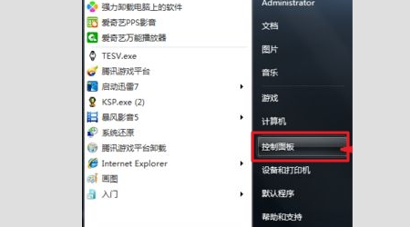 Win10更新重启卡住了如何处理？Win10更新开机卡住了怎么办？