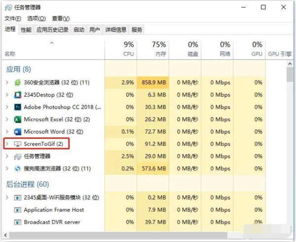 Win10电脑右下角老是跳出游戏广告怎么办？