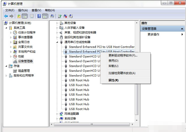 电脑上提示集线器端口上的电涌怎么处理？