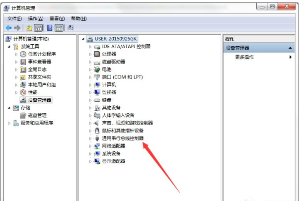 电脑上提示集线器端口上的电涌怎么处理？