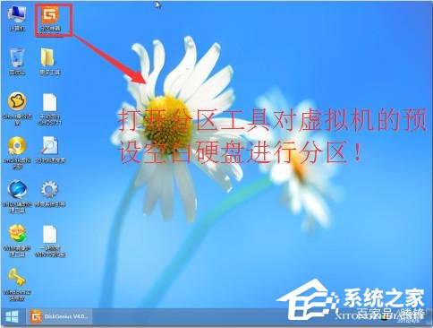 虚拟机win10镜像怎么安装_虚拟机安装win10系统详细教程