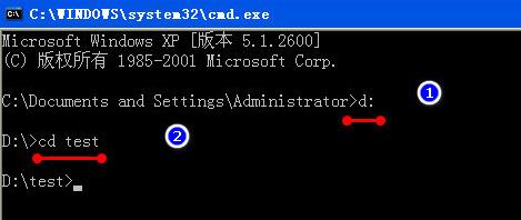 cmd如何进入指定目录？cmd进入指定目录方法介绍