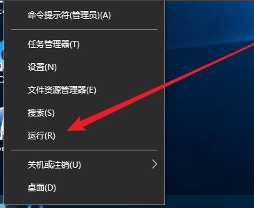 针对windows10的功能更新 版本21H1更新失败