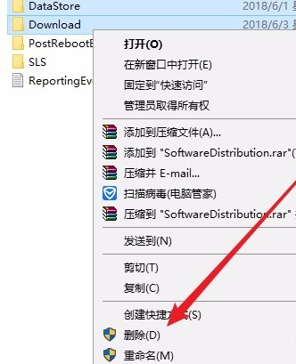 针对windows10的功能更新 版本21H1更新失败