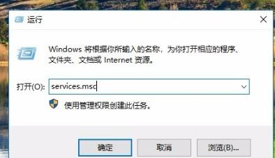 Win10网络共享找不到其它电脑怎么办？