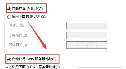 电脑wifi连接上不能上网怎么办？