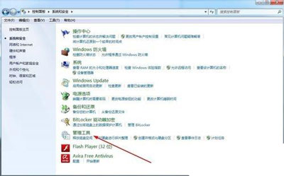 Win7系统共享文件夹连接数限制的解决方法