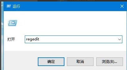 Win10鼠标能动但点击桌面无反应