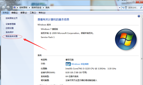 Win7字体显示模糊怎么办？Win7字体模糊的解决办法