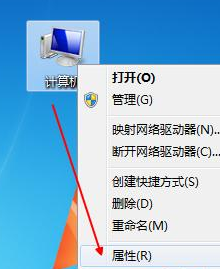 Win7cpu如何设置最强性能？Win7cpu设置最强性能的方法