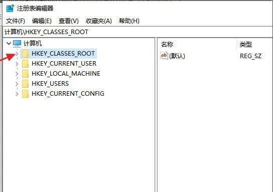 Win10打不开exe后缀文件怎么办？Win10打不开exe后缀文件的解决办法