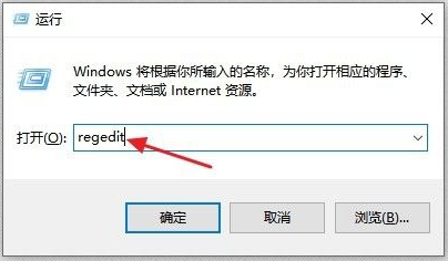 Win10打不开exe后缀文件怎么办？Win10打不开exe后缀文件的解决办法