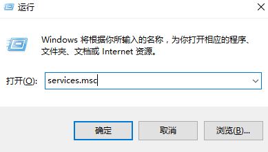 Win10的搜索框搜不到东西怎么办？