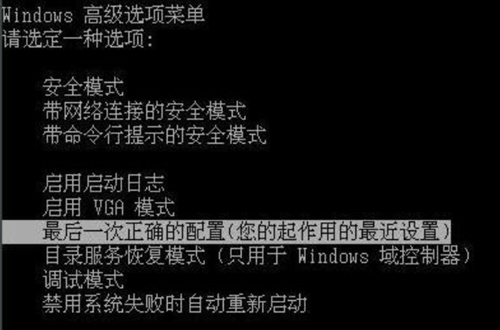 0xc00000e9蓝屏代码是什么意思？0xc00000e9蓝屏代码解决办法