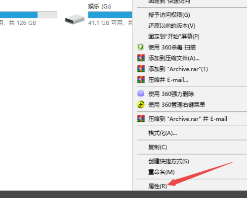 0x80070570错误代码是什么意思？0x80070570错误代码解决办法