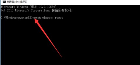 Steam出现错误代码105的怎么办？Steam出现错误代码105解决办法