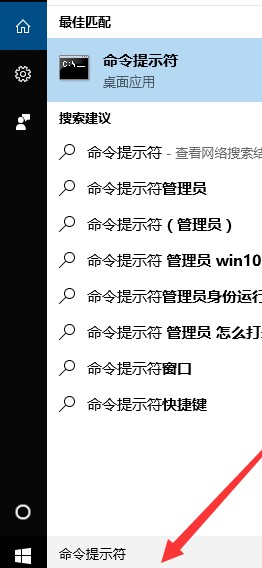 Steam出现错误代码105的怎么办？Steam出现错误代码105解决办法