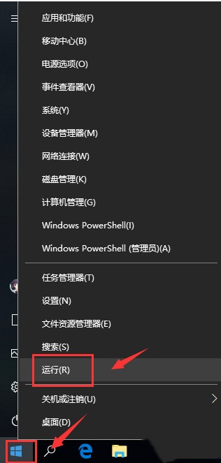 Steam出现错误代码118怎么解决？