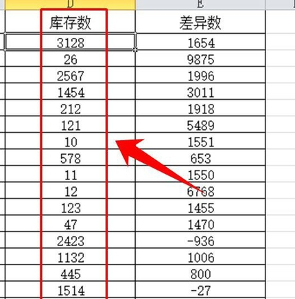 vlookup函数如何匹配两个表格？