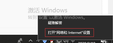 steam错误代码-103怎么解决？steam错误代码-103解决方法介绍