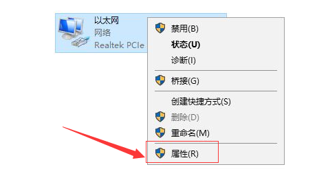 steam错误代码-103怎么解决？steam错误代码-103解决方法介绍