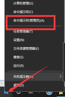 wifi有网但是电脑没网