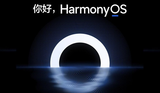 哪些手机可以升级鸿蒙系统？HarmonyOS系统支持哪些手机？