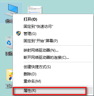 Win10突然自动重启怎么办？Win10经常自动重启的原因