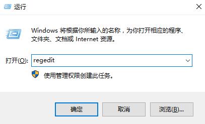 Win10待机后只剩下鼠标该怎么办？