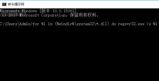 0xc0000005蓝屏代码是什么意思？0xc0000005蓝屏代码解决办法