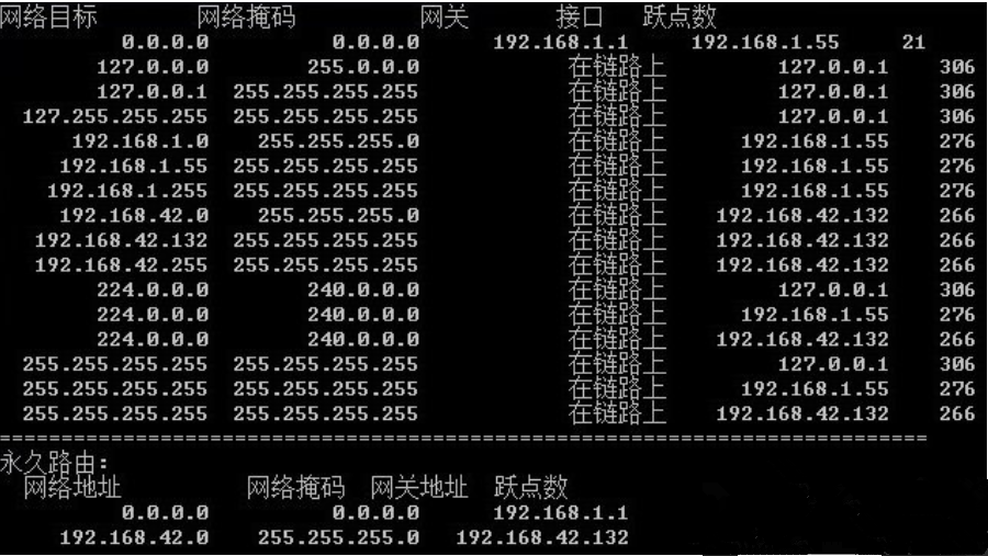 双网卡共享上网要如何设置？