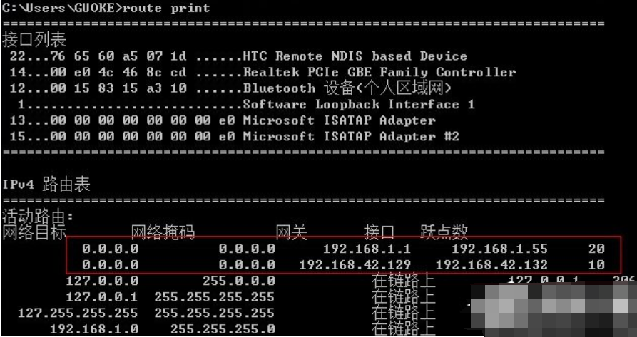 双网卡共享上网要如何设置？