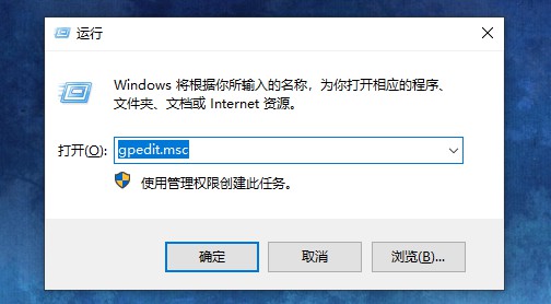 电脑网络连接出现“无Internet访问权限”怎么办？