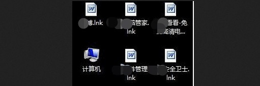 ink是什么?怎么打开ink文件？