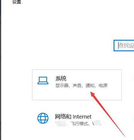 Win10电脑怎么快速清理C盘？教你一招快速清理C盘垃圾文件