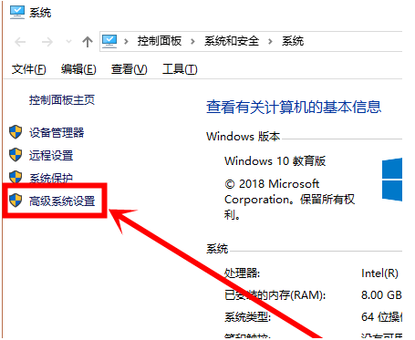 Win10系统打不开设置怎么办？