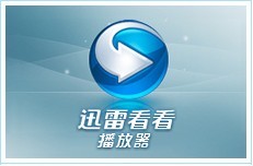 xmp.exe是什么进程？xmp.exe崩溃怎么删除？