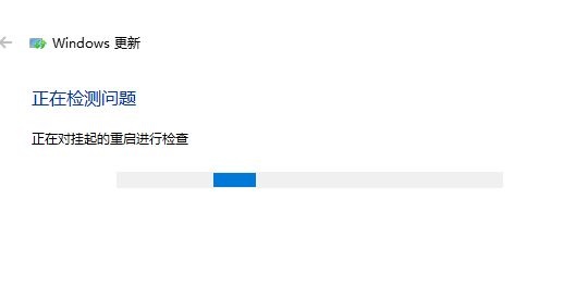 Win10KB4023057更新失败怎么办？KB4023057更新失败解决办法