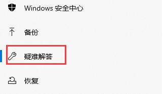 Win10KB4023057更新失败怎么办？KB4023057更新失败解决办法