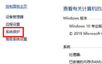 Win10如何优化设置？Win10最详细优化设置教程