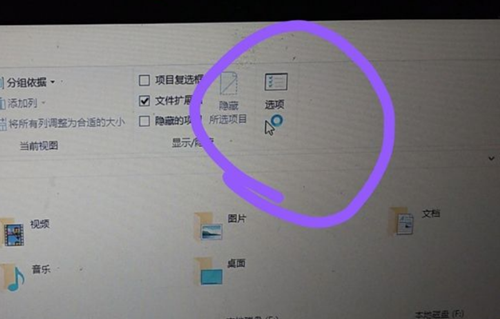 Win10电脑开机卡死在桌面该如何解决？