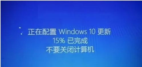 Win10更新太慢了能终止吗？